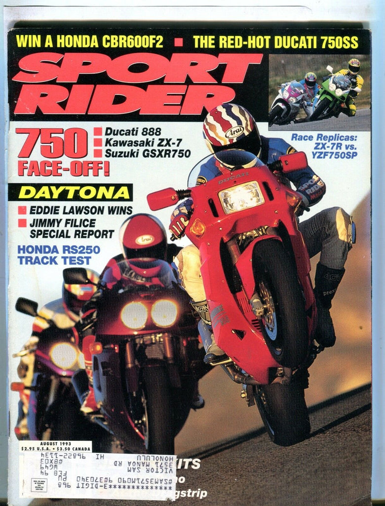 Sport Rider Magazine August 1993 Eddie Lawson EX w/ML 042717nonjhe