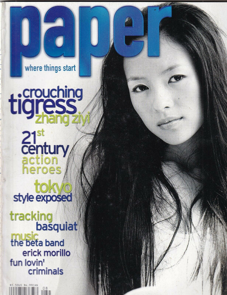 Paper Magazine Crouching Tigress Zhang Ziyi August 2001 082719nonr