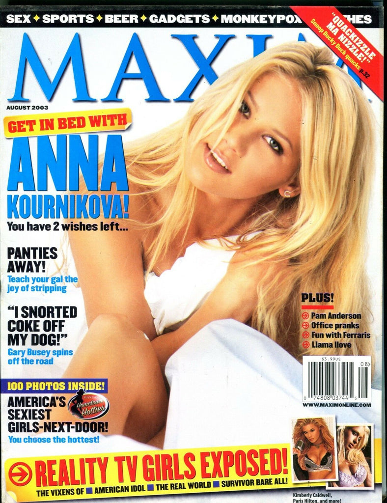 Maxim Magazine August 2003 Anna Kournikova EX NO ML 101116jhe