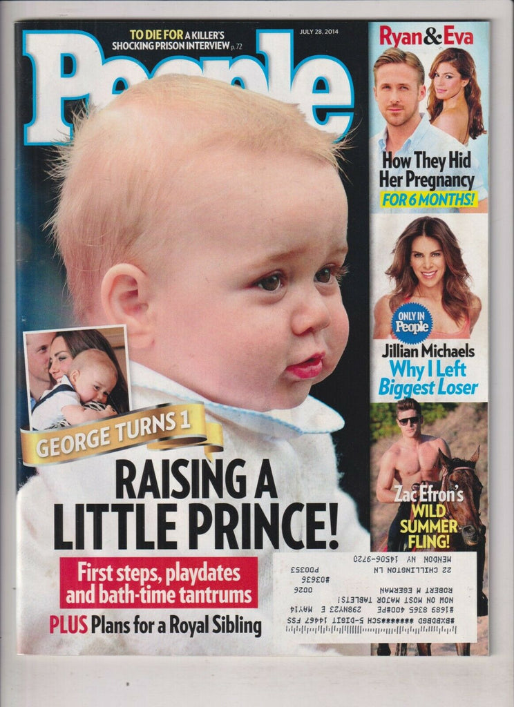 People Mag Princess Kate & George July 28, 2014 040120nonrh