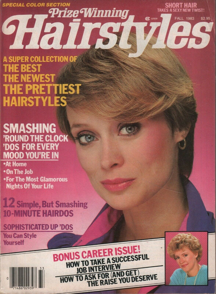 Prize Winning Hairstyles Fall 1983 Vintage Hairstyles 072619AME2