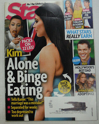 Star Magazine Kim Kardashian & Matt Damon August 2014 051115R