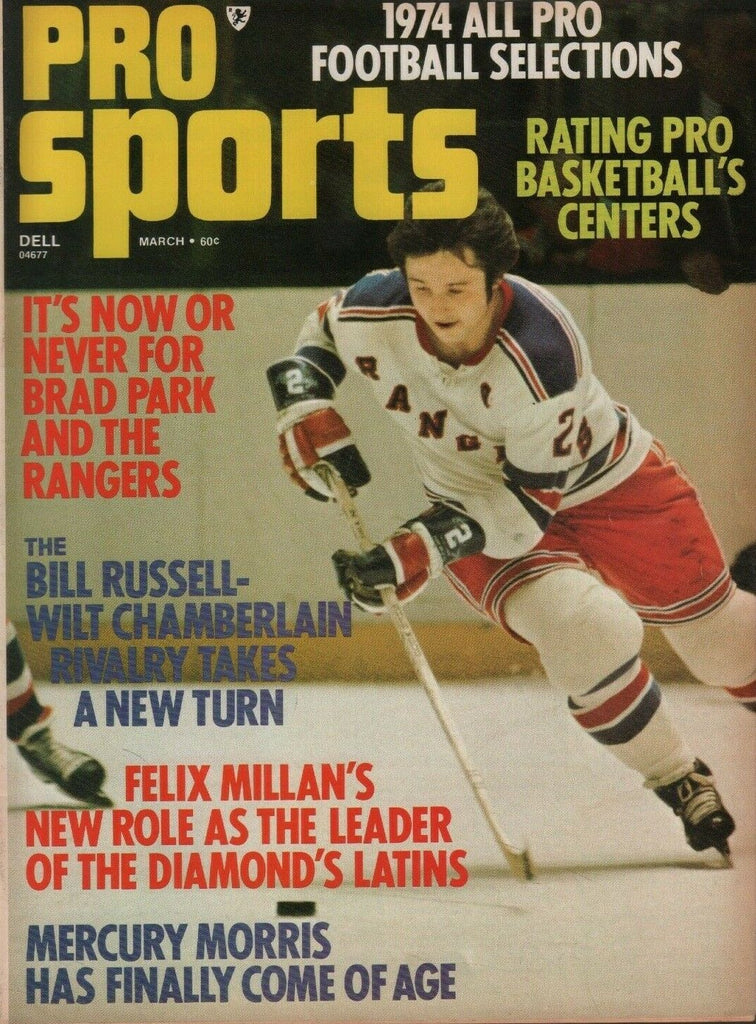 Pro Sports March 1974 Bill Russell Wilt Chamberlain Mercury Morris 052019DBE