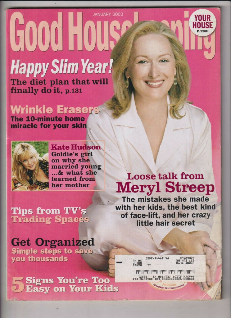 Good Housekeeping Mag Meryl Streep Kate Hudson January 2003 032920nonrh