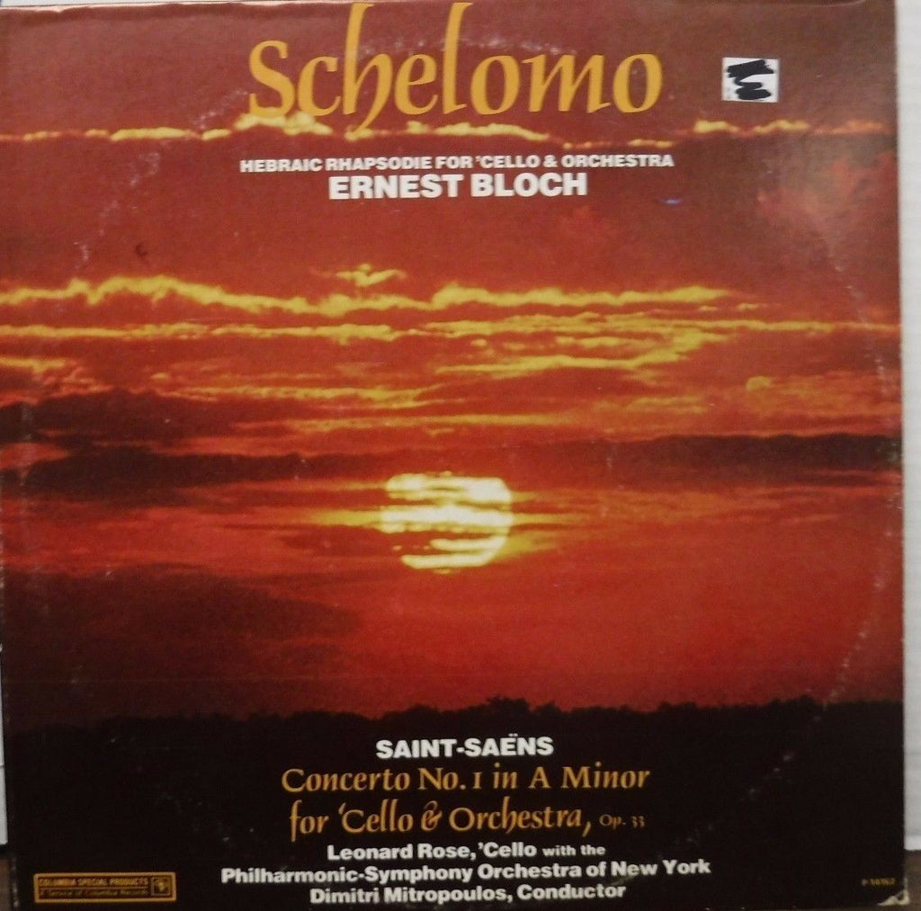 Schelomo Hebraic Rhapsodie for Cello Ernest Bloch 33RPM P14167 10117LLE