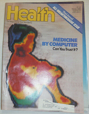Health Magazine Medicine By Computer March 1982 020915R2