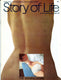 Sticky Image