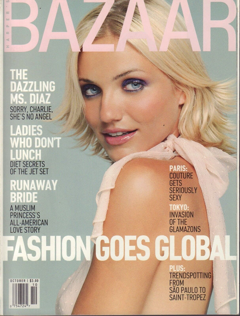 Harpers Bazaar October 2000 Cameron Diaz 042717nonDBE