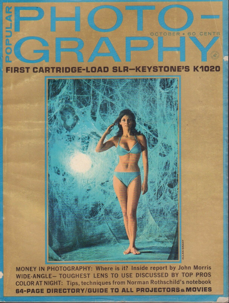 Popular Photography October 1966 John Morris, Norman Rothschild 081717DBE2