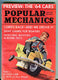 Sticky Image