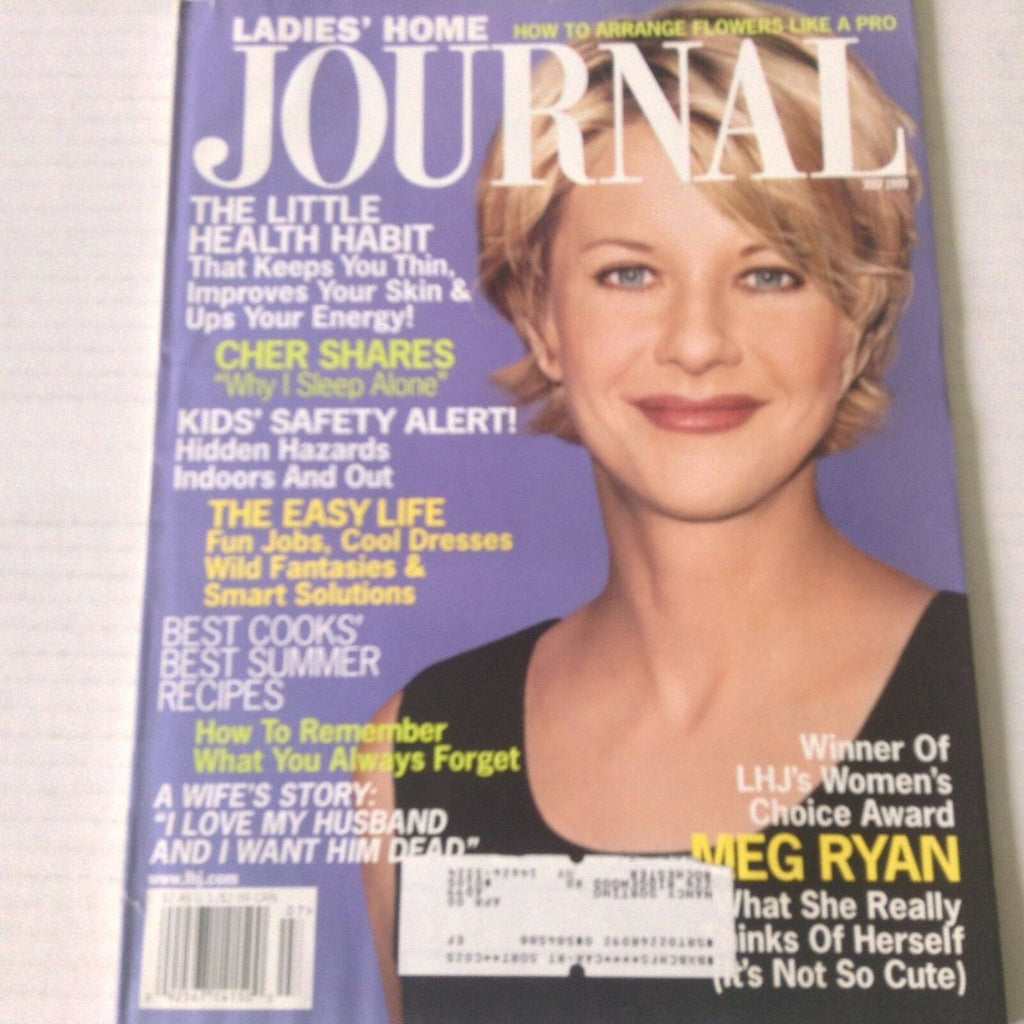 Ladies' Home Journal Magazine Meg Ryan Cher Shares July 1999 051717nonrh
