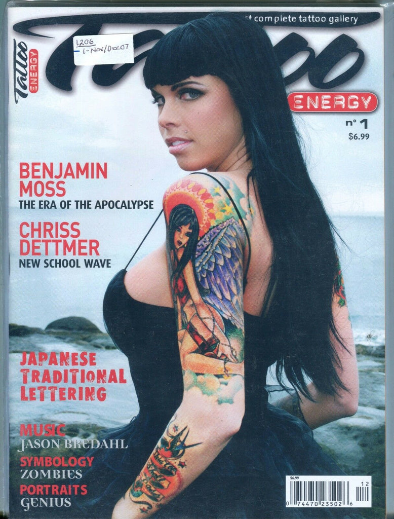 Tattoo Energy Magazine Nov/Dec 2007 Benjamin Moss EX No ML 050417nonjhe