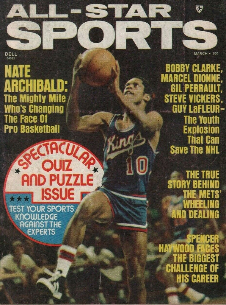 All-Star Sports March 1974 Nate Archibald Bobby Clarke 052019DBE