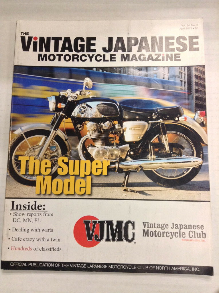 Vintage Japanese Motorcycle Magazine The Super Model April 2013 032817nonR
