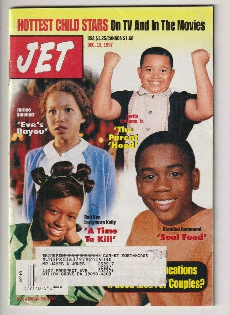 Jet Mag Brandon Hammond Jurnee Smollett December 15, 1997 112619nonr