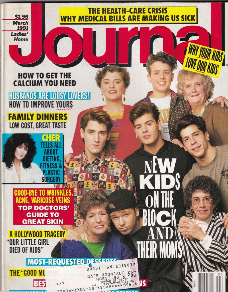 Ladies' Home Journal New Kids On The Block Moms March 1991 093019nonr