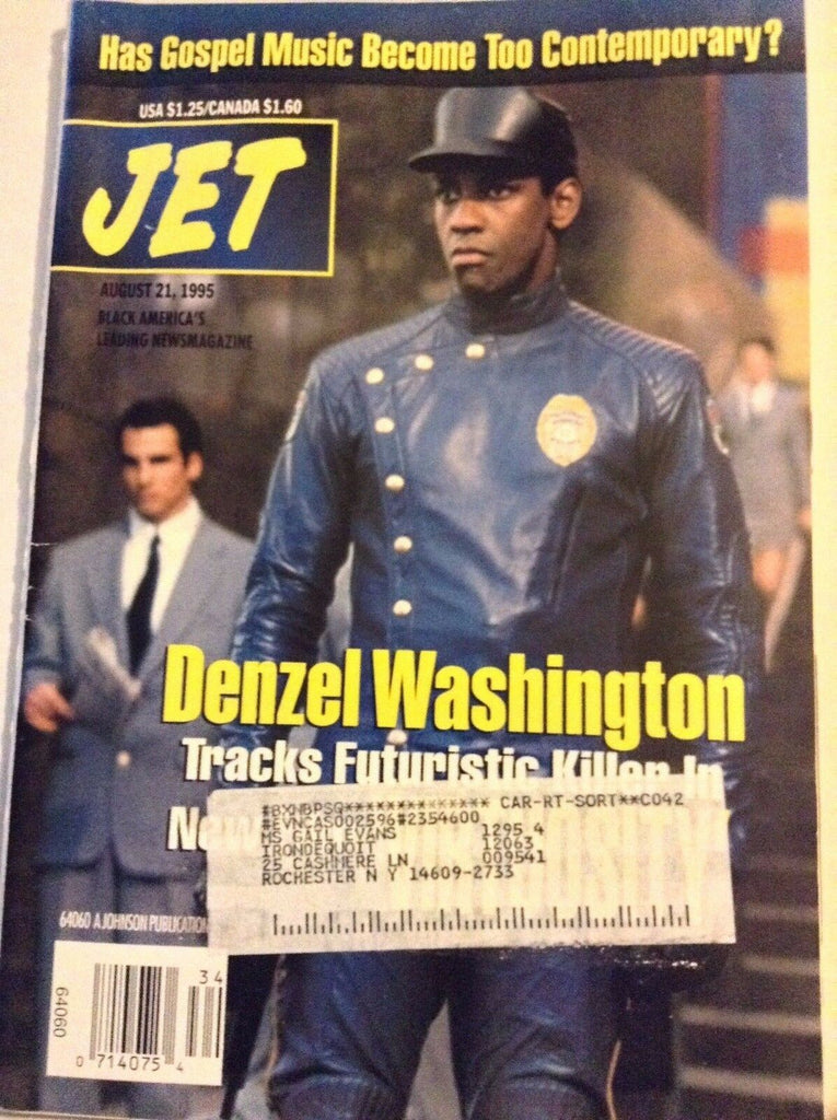 Jet Magazine Denzel Washington August 21, 1995 090417nonrh