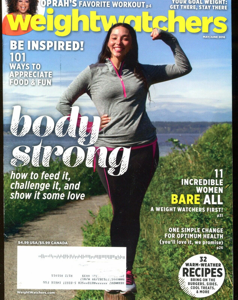 Weightwatchers Magazine May/June 2016 Body Strong EX w/ML 021517jhe