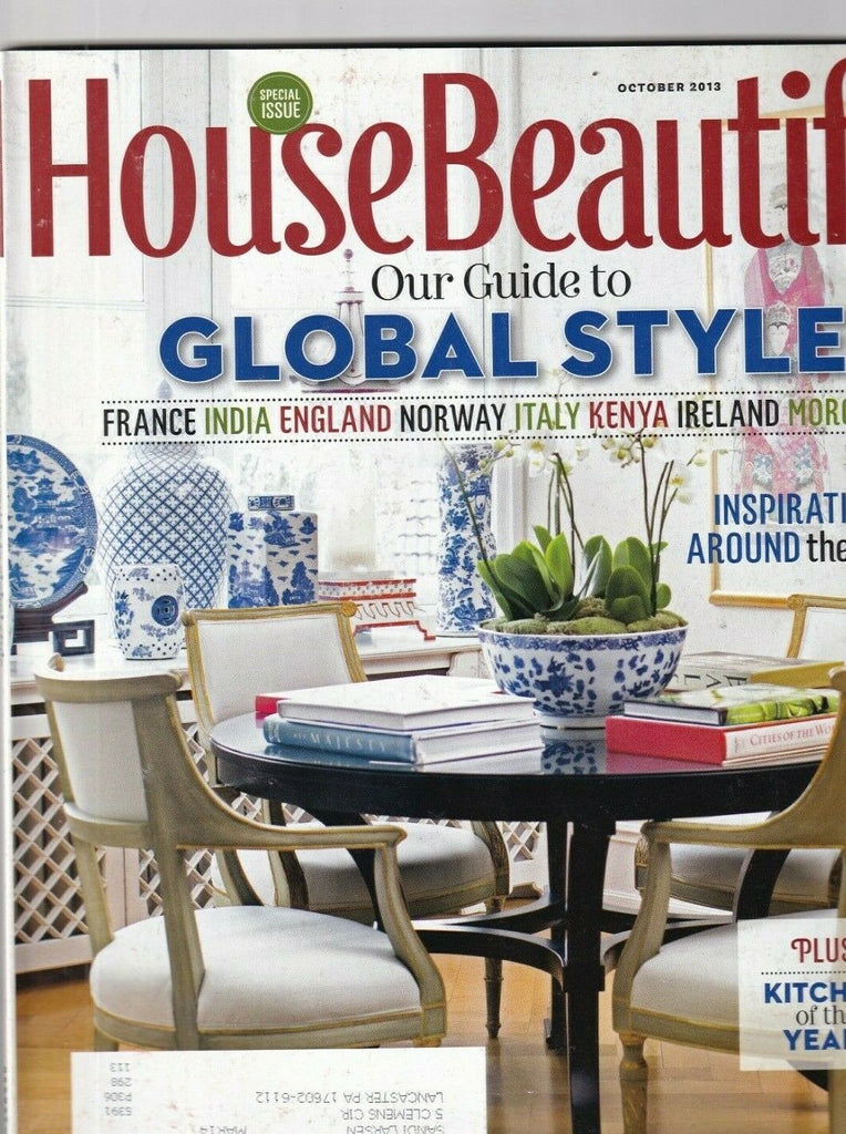 House Beautiful Mag Guide To Global Style October 2013 082719nonr