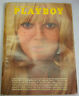 Playboy Magazine The Living Theater, On Stage And Off August 1969 070912REP