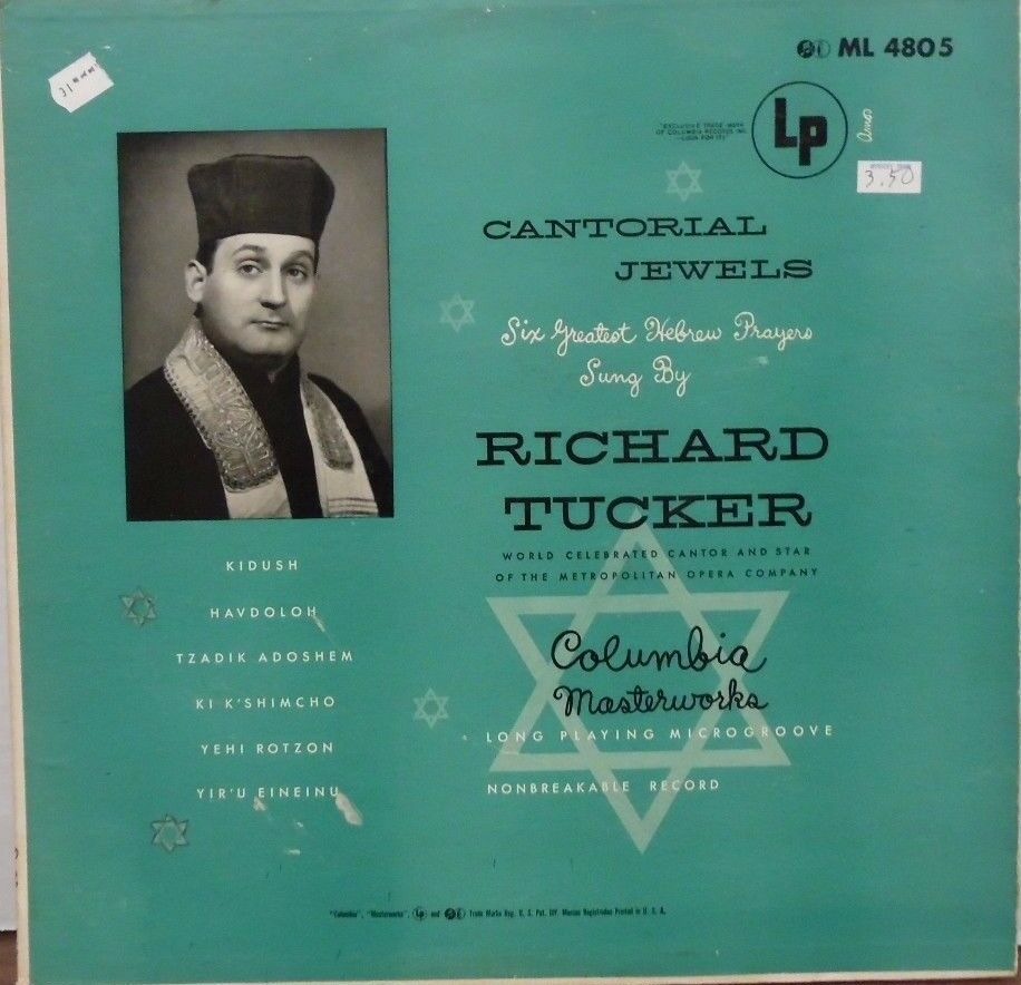 Cantorial Jewels Six Greatest Hebrew Prayers sung by Richard Tucker 102316LLE