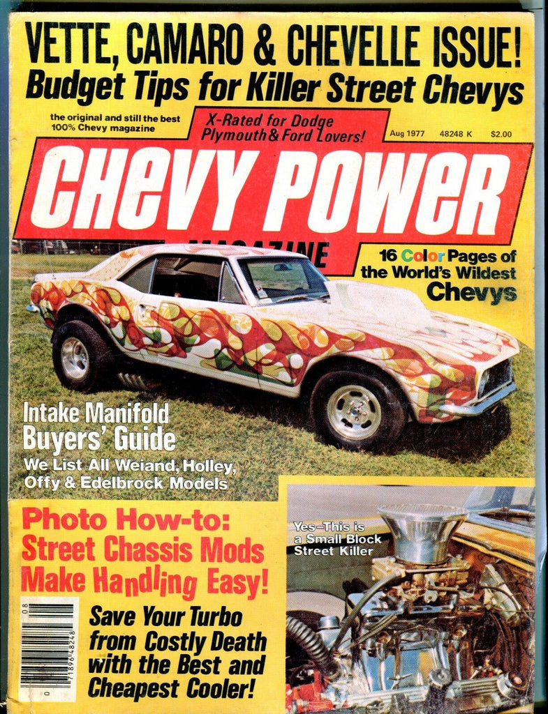 Chevy Power Magazine August 1977 Manifold Buyers Guide EX No ML 041417nonjhe