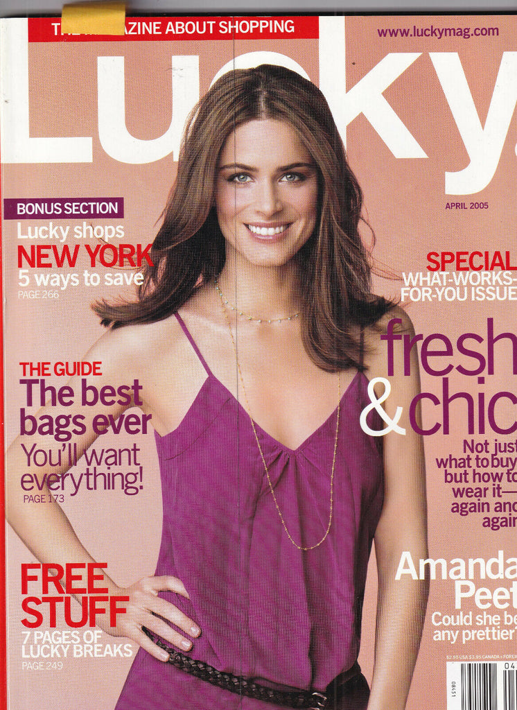 Lucky Mag Amanda Peet 5 Ways To Save April 2005 101619nonr