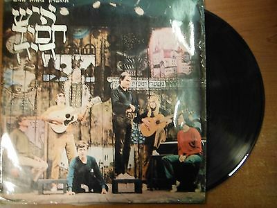 33 RPM Vinyl Once There Was Hassid Stereo AP332 CBS Records 020515SM