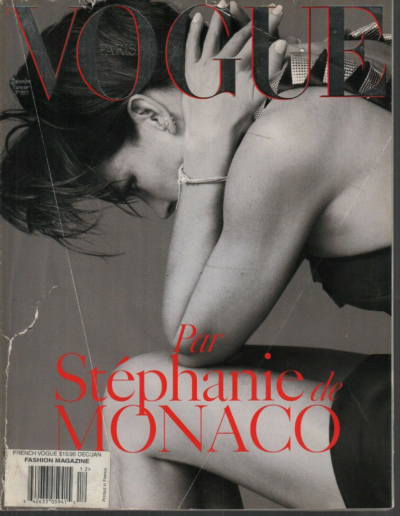 VOGUE Paris December 2008 January 2009 No. 893 Stephanie Monaco 080919AME2