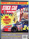 Sticky Image
