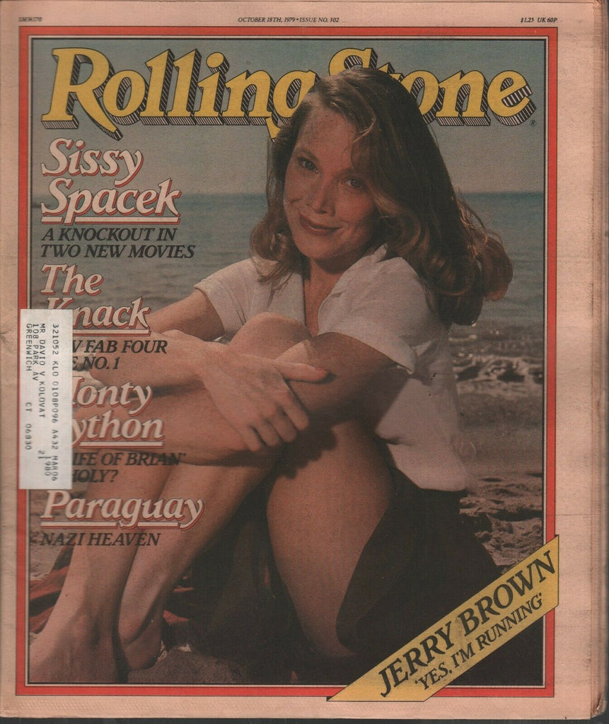 Rolling Stone Magazine October 18 1979 Jerry Brown Sissy Spacek 121219AME2