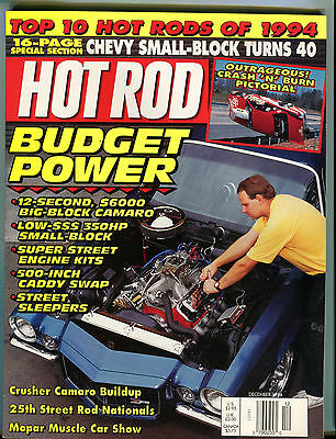 Hot Rod Magazine December 1994 Budget Power Camaro EX 021516jhe