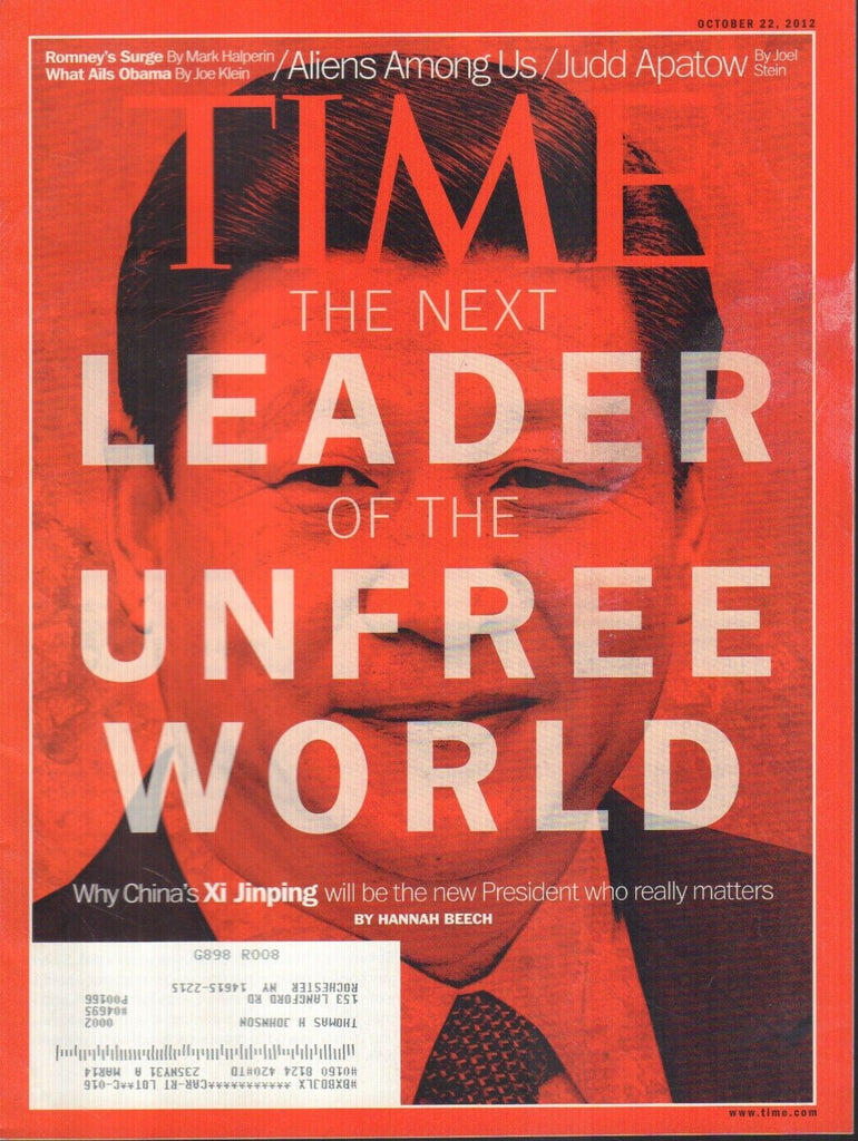 Time Magazine October 22, 2012 Xi Kinping Barack Obama w/ML 082918AME