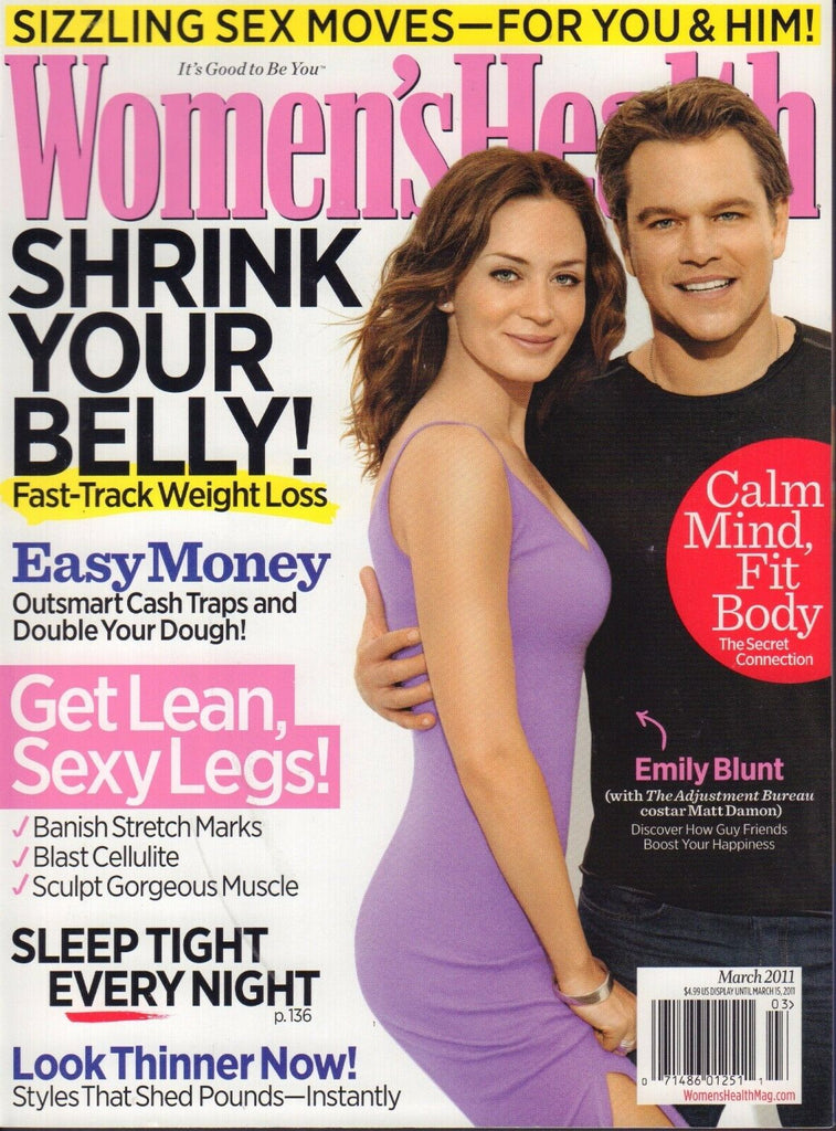 Women's Health Magazine March 2011 Matt Damon Emily Blunt 072117nonjhe