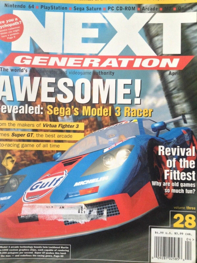 Next Generation Magazine Sega's Model 3 Racer April 1997 120418nonrh