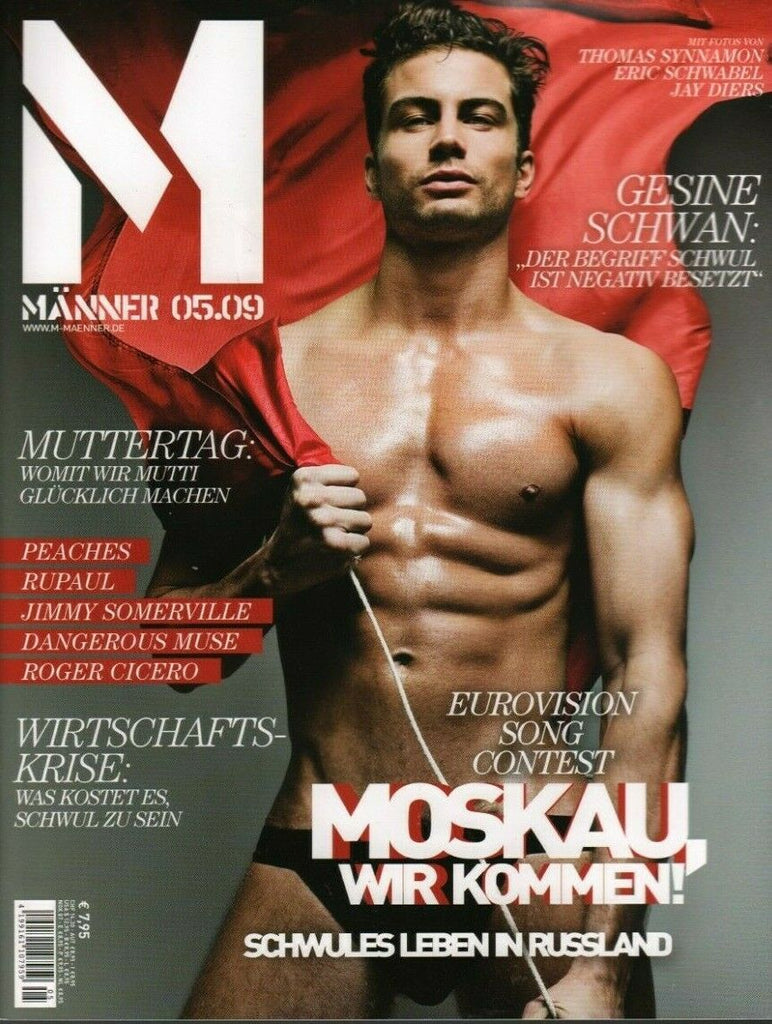 Manner German Gay Interest Magazine May 2009 Gesine Schwan 030420AME