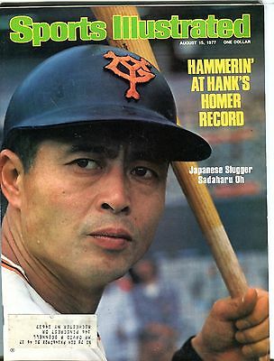Sports Illustrated Magazine August 15 1977 Sadaharu Oh EX 090116jhe