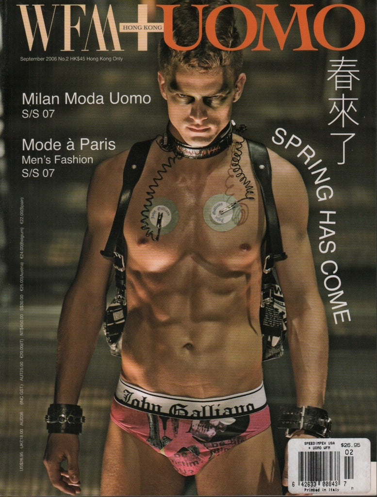 WFM + Uomo Hong Kong Spring Summer 2007 Jil Sander Giorgio Armani 091318DBE2