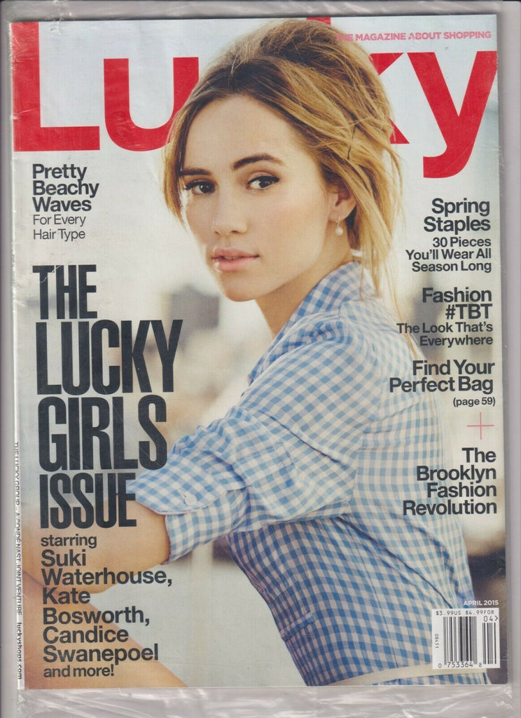 Lucky Magazine Suki Waterhouse Kate Bosworth April 2015 SEALED 030620nonr