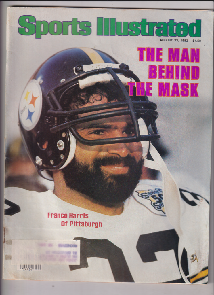 Sports Illustrated Mag Franco Harris Pittsburgh August 23, 1982 121719nonr