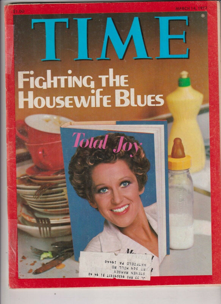 Time Mag Fighting Housewife Blues Marabel Morgan March 14, 1977 112619nonr