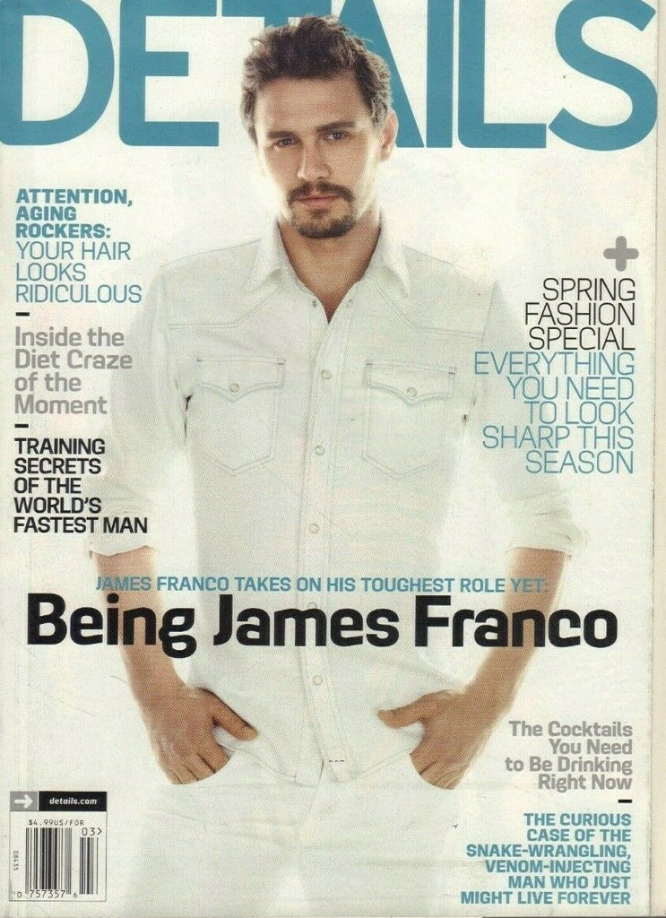 Details March 2013 James Franco Adrian Gaut Mark Seliger 022019DBE