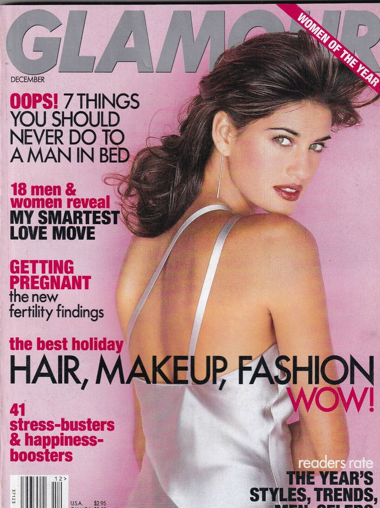 Glamour Mag Yamila Diaz December 1997 101819nonr