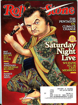 Rolling Stone Magazine February 26 2015 SNL John Belushi EX 051316jhe