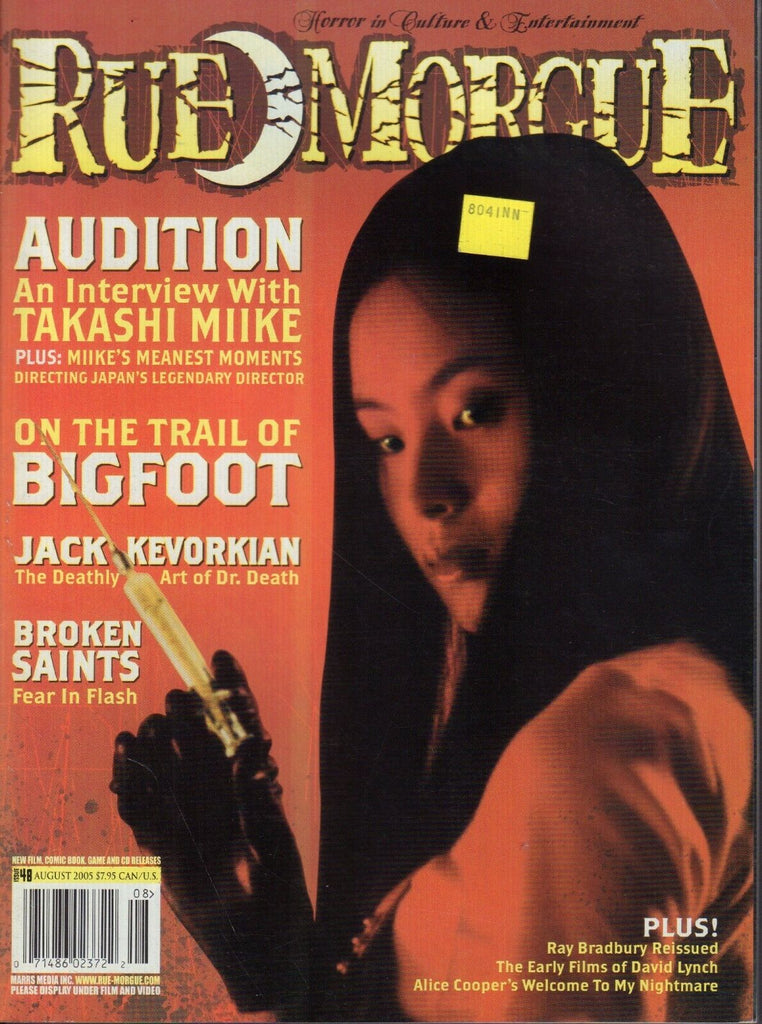 Rue Morgue August 2005 Takashi Miike Jack Kevorkian 020218DBE2