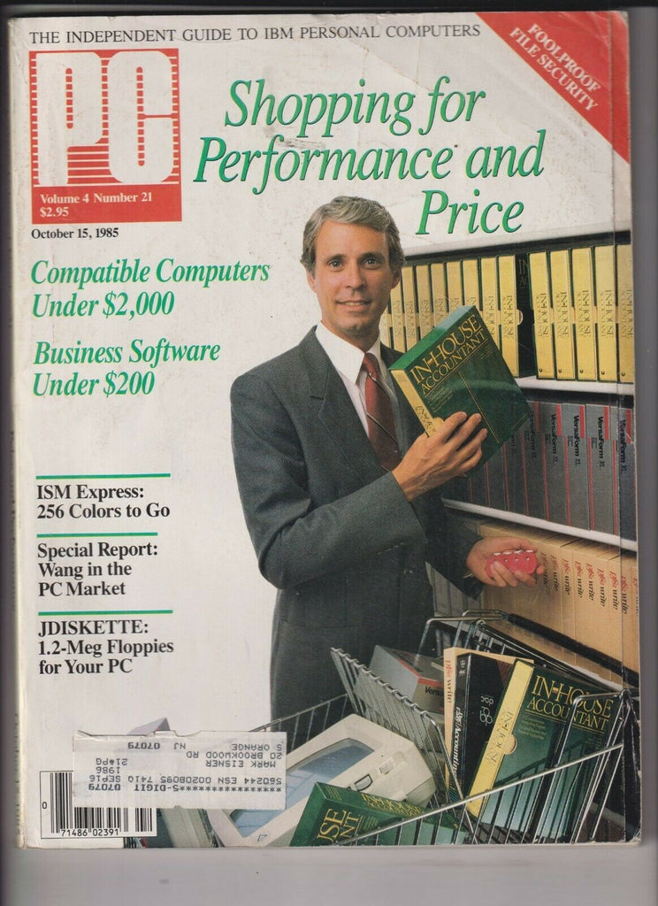 PC Mag ISM Express Jdiskette October 15, 1985 120719nonr2
