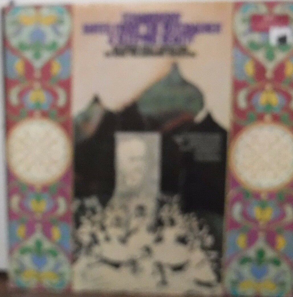 Tchaikovsky Suites from the Nutcracker & Sleeping Beauty 33RPM 60176 010817LLE