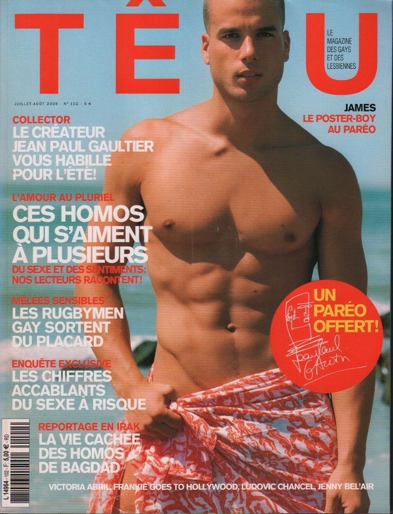 Tetu French Gay Interest Mag July August 2005 Victoria Abril Rugbymen 062218DBF