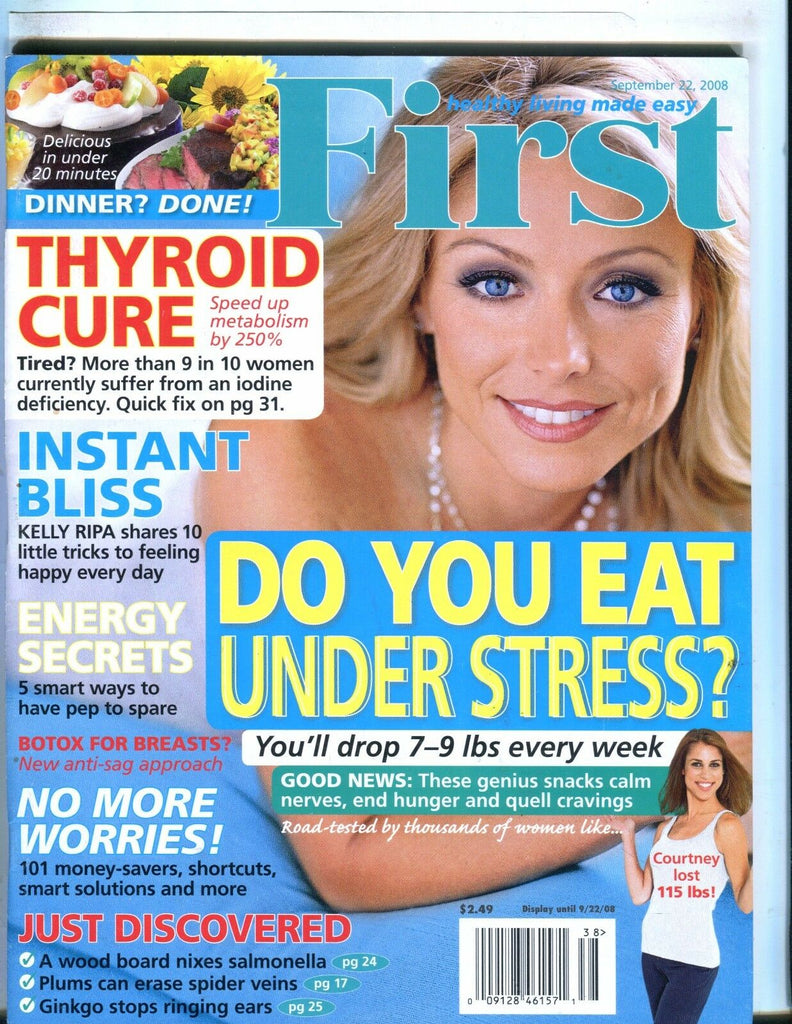 First Magazine September 22 2008 Kelly Ripa EX No ML 050417nonjhe