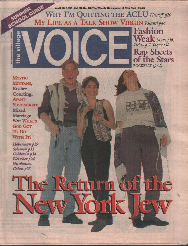 The Village Voice NYC April 18 1995 Michael Jordan Baseball White Sox 122019AME